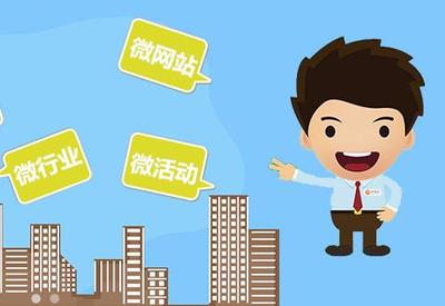 西安時(shí)洛網(wǎng)絡(luò) 移動(dòng)互聯(lián)網(wǎng)建設(shè)領(lǐng)域的卓越品牌企業(yè)